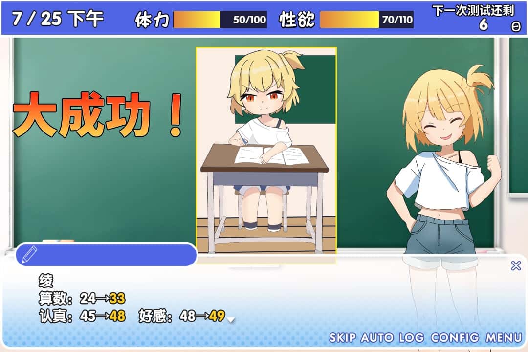 视觉数据3