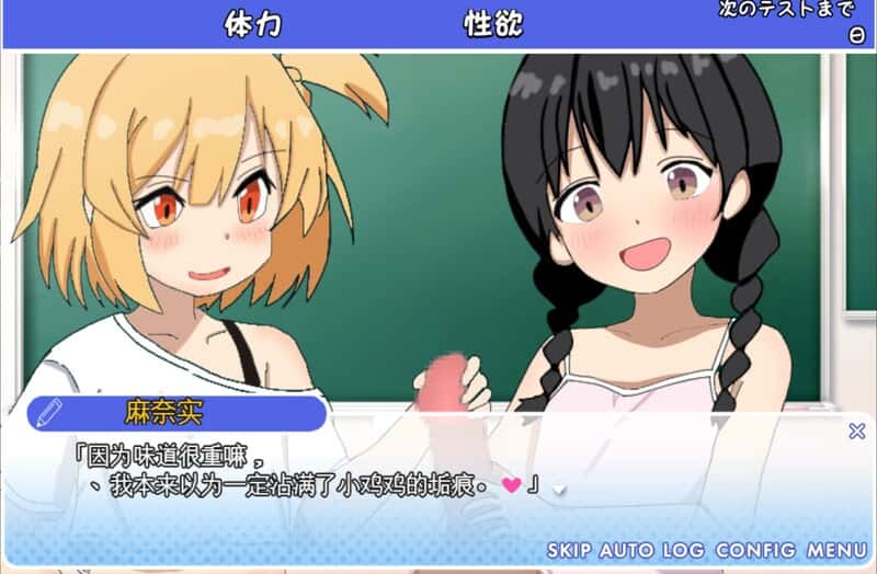 视觉数据4