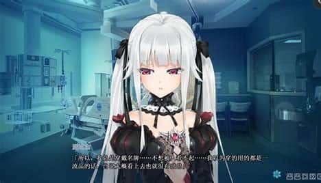 美少女万华镜 主线事件 展示图 2