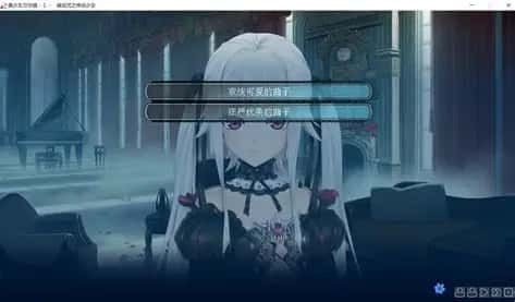 美少女万华镜 CG回想 详情图 4