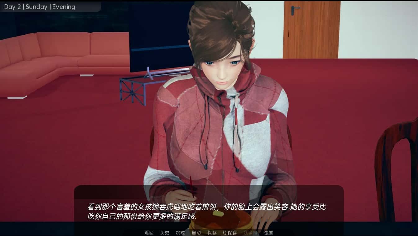 舒适咖啡厅_Cosy Cafe 角色养成 内容截图 5